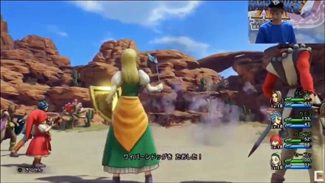 【ドラクエ11】最新の戦闘シーン公開！グラフィックがパワーアップしてるぞ！