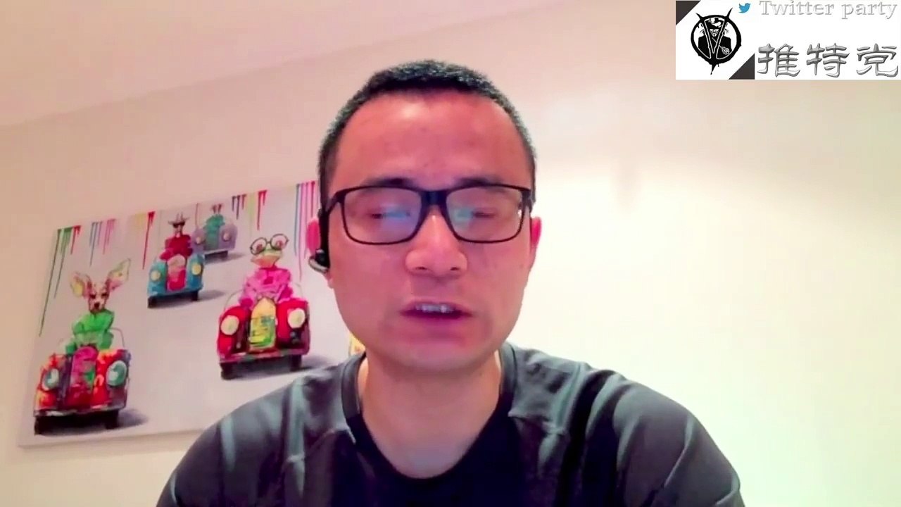 都别猜了，刘呈杰是党的儿子！党是谁？党就是习近平！习近平就是党！ - video Dailymotion