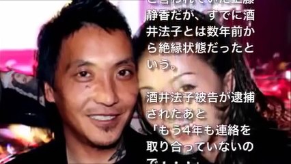 【真相】SMAP木村拓哉と工藤静香夫妻の3人目の子供はダウン症の真相に迫る！【子供の画像あり】