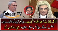 Chief Justice Remarks on Jahangir Tareen’s Disqualification Case