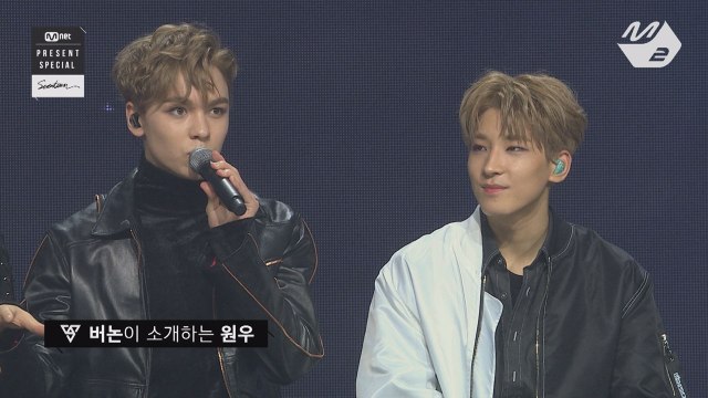 [Mnet Present Special] 멤버가 대신해주는 자기소개 #3