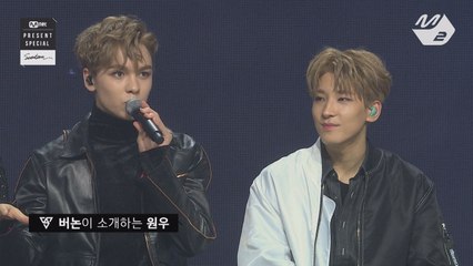 [Mnet Present Special] 멤버가 대신해주는 자기소개 #3