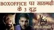 Akshay Kumar's Kesari, Ajay Devgn's & Randeep Hooda's Saragarhi MAJOR Clash on Box Office |FilmiBeat