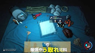 【阿吽実況】パパと同乗者のサバイバル生活:Part4【The Forest】