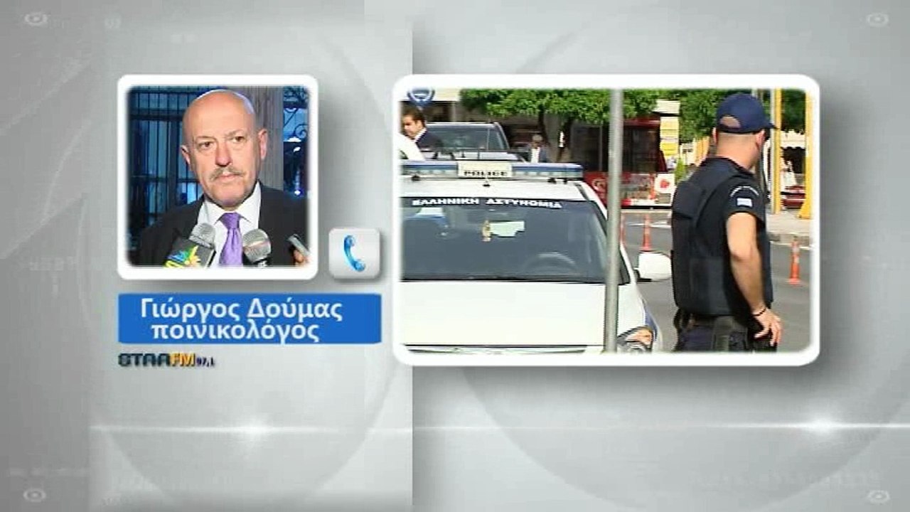 Δούμας: Επιβάλλεται η αντικατάσταση του νόμου Παρασκευόπουλου