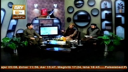 Kitab o Qalam - Topic - Khutbat-e-Iqbal