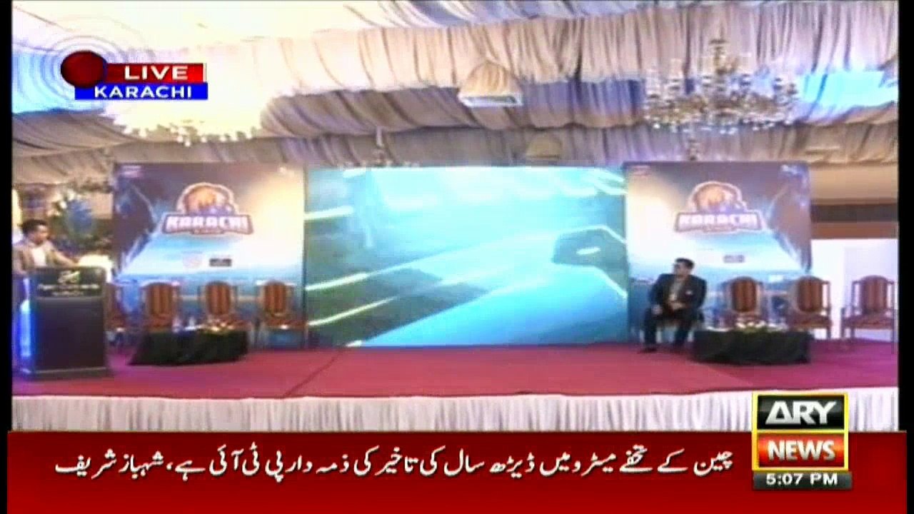 PSL brought big changes to cricket: Karachi Kin...