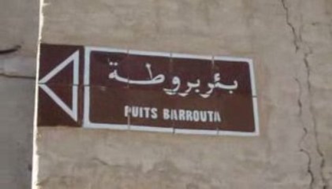 KEROUAN - BIR BARROUTA (1)