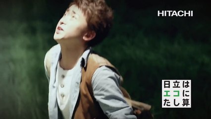 Pub Japonaise Led Ovni