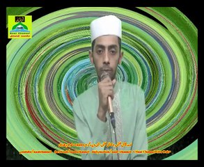Naatchannel Naats 889,hamza qadre, نعت چینل نعتیں.  آیئں نعتیں سنیں