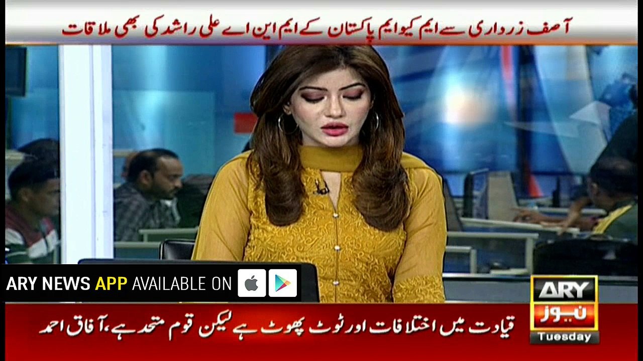 Muhajir Qaumi Movement chief Afaq announced to hold public rally in Hyderabad