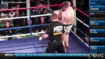 얍삽한 인간들의 최후 / 최후 시리즈 #1 / 역관광 참교육 정의구현