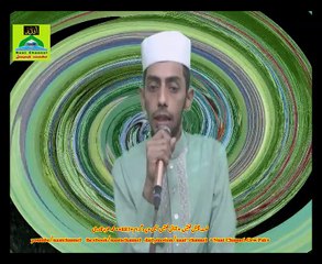 Naatchannel Naats 887,hamza qadre, نعت چینل نعتیں.  آیئں نعتیں سنیں