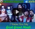I Wanna Tera Ishq Video Song | Great Grand Masti | Riteish | Vivek | Aftab | Urvashi