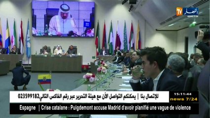 أسعار النفط  تتجاوز 60 دولار للبرميل ...هل ستتواصل  مستقبلا ؟