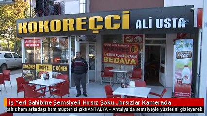 İş Yeri Sahibine Şemsiyeli Hırsız Şoku...hırsızlar Kamerada