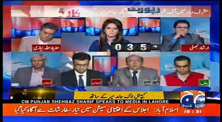 Report Card - 7th November 2017