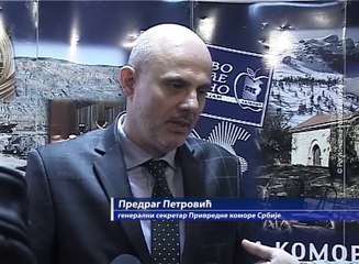 Sednica Parlamenta privrednika Regionalne privredne komore, 7. novembar 2017 (RTV Bor)