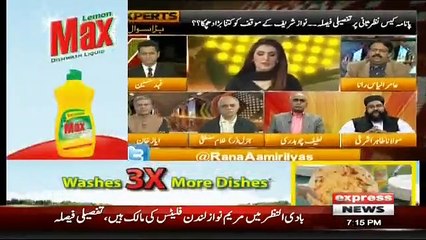 Express Experts - 7th November 2017