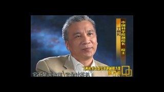 【論見】2010年 柴靜專訪丁仲禮時尷尬被懟：科學家有主流嗎？