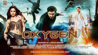 Oxygen Official Teaser (Hindi) 2017 | Gopichand