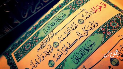 Can God Create a Rock He Can't Lift!_ (Flawed Question)