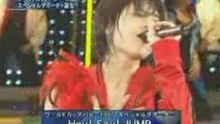 [TV] 20070924 FNN  news japan - world cup volley ball