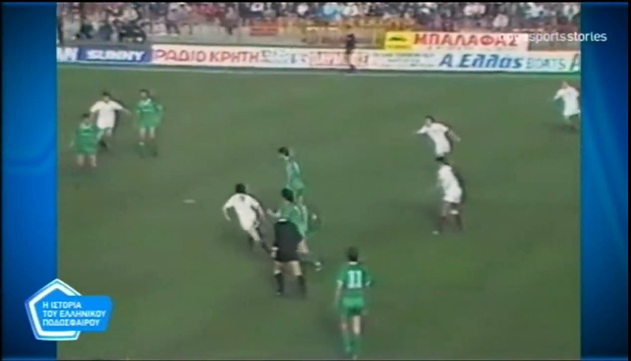 14η ΑΕΛ-Παναθηναϊκός 1-2 1990-91 Novasports stories