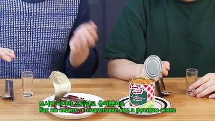 Корейцы попробовали русскую водку! Koreans try Russian vodka