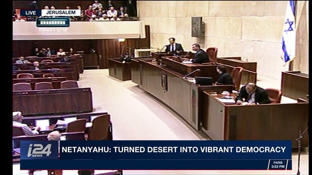 i24NEWS DESK | Israel parliament: Balfour declaration 100 yrs on | Tuesday, November 7th 2017