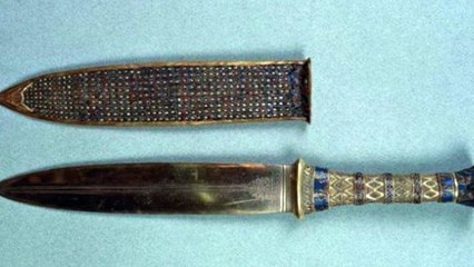 La dague de Toutankhamon a bien une origine extraterrestre, d’après les scientifiques