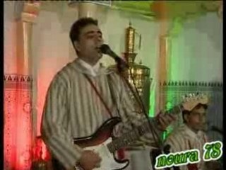 Groupe Ait Abaâmrane El Housseine ******ah alatyar******