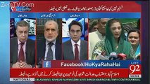 Akram Sheikh Response On Panama Detailed Verdict