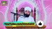 Muhammad Raza Saqib Mustafai - Hadees Share Krty Waqt Ahtiat Kren - Ulama Men Shareer & Acha Tabka