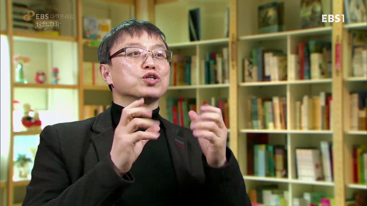 EBS 다큐프라임 - Docuprime_'철학하라' 4부- 이데아의 꿈_#002