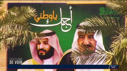 C'est A Vous De Voir | Avec Barbara Szerer | Partie 1 | 07/11/2017