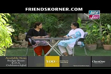 Haya Ke Rang Episode 182 – Must-Watch Drama with Exciting Twists 🎬