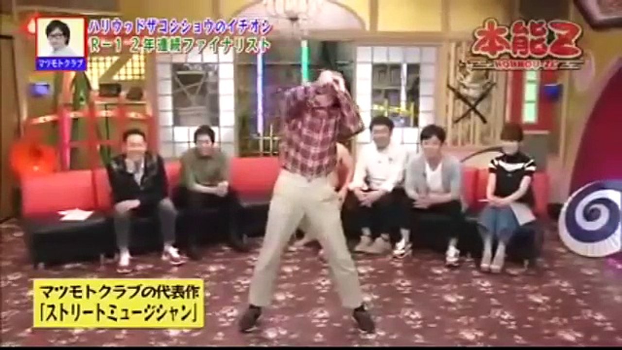 今田、東野がマツモトクラブの乱れた私生活を暴く　他ネタ2つ「ミュージシャン」「キャッチボール」
