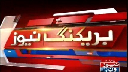 Maryam Nawaz Tweet on Supreme Court's result