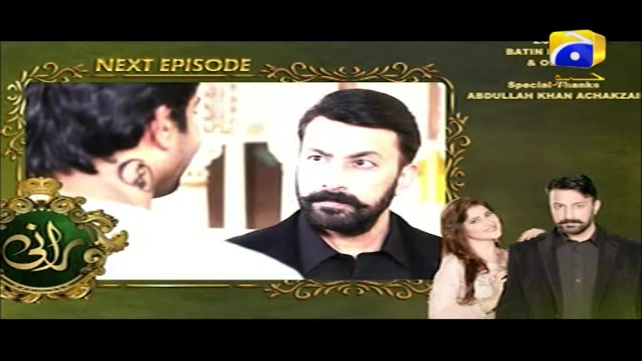 Rani - Episode 26 Teaser Promo | Har Pal Geo