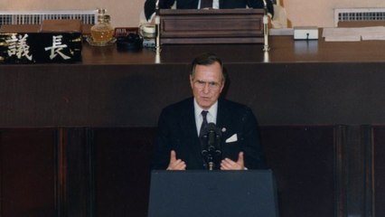 아이젠하워부터 클린턴까지 '역대 국회 연설' / YTN