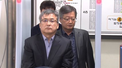 '수사 방해 검사·국정원 前 간부 모두 구속 / YTN