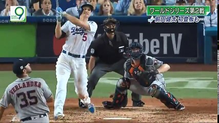 2017 10 27 ドラフト会議各球団の上位指名は | 大好きプロ野球