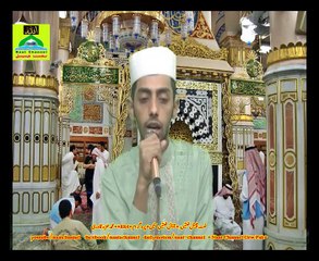 Naatchannel Naats 884,hamza qadre, نعت چینل نعتیں.  آیئں نعتیں سنیں