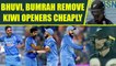 India vs NZ 3rd T20I: Bhuvi and Bumrah dismiss Munro and Guptill in quick succession | Oneindia News