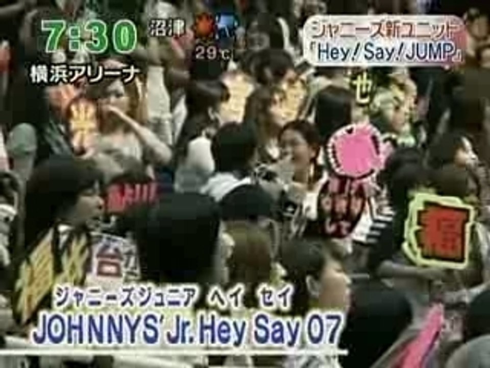 Tv Zoom In Super Hey Say Jump Video Dailymotion