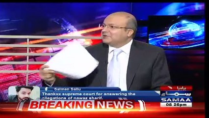 Nadeem Malik Response On Maryam Nawaz Tweets