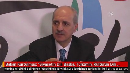 Bakan Kurtulmuş: "Siyasetin Dili Başka, Turizmin, Kültürün Dili Başkadır" - Londra