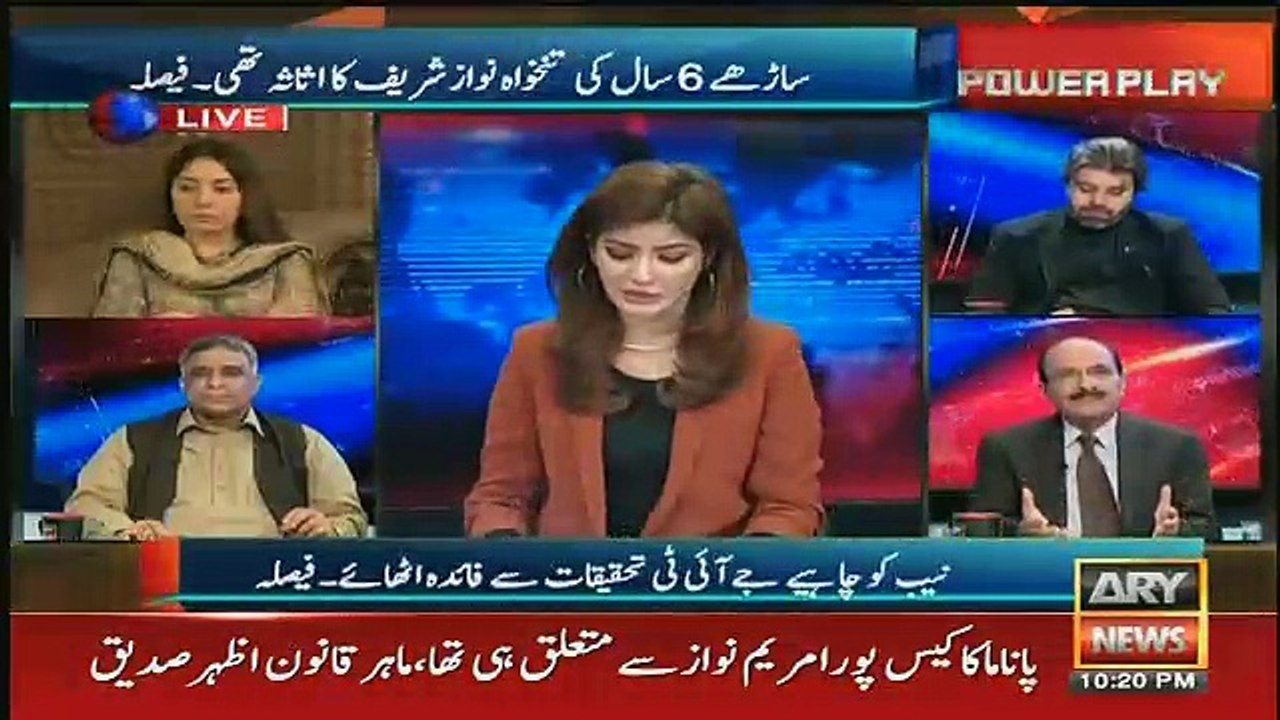 Power Play – 7th November 2017