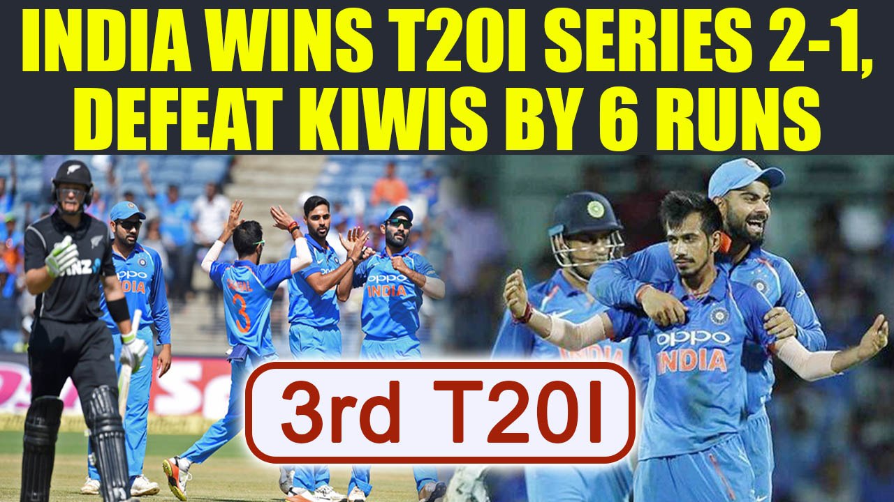 India beats New Zealand by 6 runs to clinch the T20I series 2-1 in Trivandrum | Oneindia News